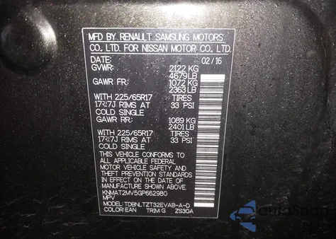 2016 Nissan Rogue Sv из США, поврежденный, VIN KNMAT2MV5GP662980